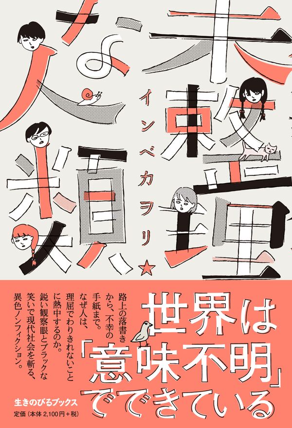 名市大ブックス 全14巻セット Amazon.co.jp: BRONZE ZETSUAI since 1989 コミック 全14巻完結